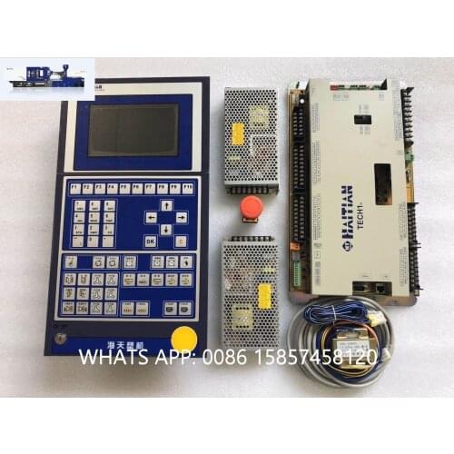 Haitian Techmation Tech1 controller with panel Q8 PLC for Haitian plastic injection machine ( panel with 8.4'' color LCD )