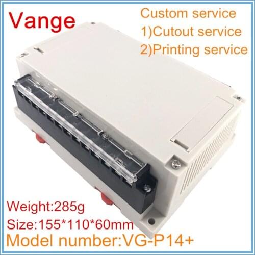 5pcs/lot electrical junction housing diy 155*110*60mm ABS plastic extrusion shell terminal block for wire connector