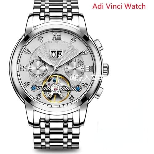 ViuiDueTure Paired Watch