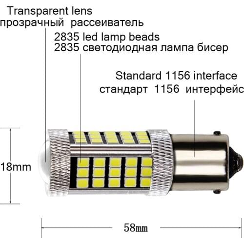 100pcs/lot 1156 BA15S for Car Turn signal ligh P21W S25 LED White lamp parking Reverse lights bulb 12v