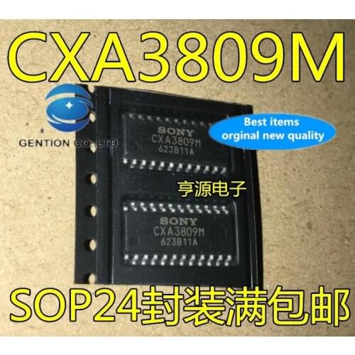 5PCS SOP24 CXA3809 CXA3809M chip in stock 100% new and original