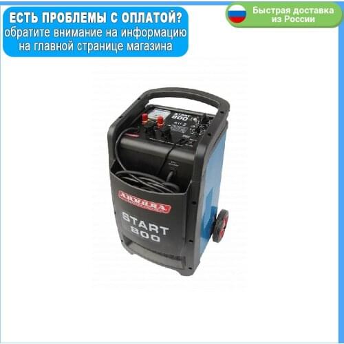 Aurora Car Electronics