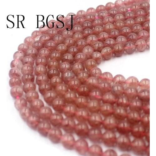Free Shipping 6mm 8mm 10mm Strawberry Quartzs Gems Stone Jewelry Making Beads Strand Wholesale 15"