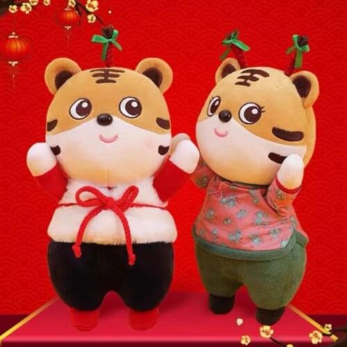 Hromeo Home And Garden Products