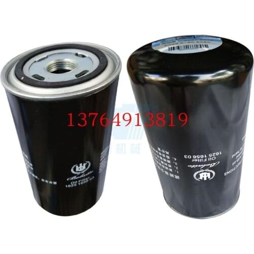 Bright air compressor oil return check valve check valve 1625166492/1625166496/1625166500