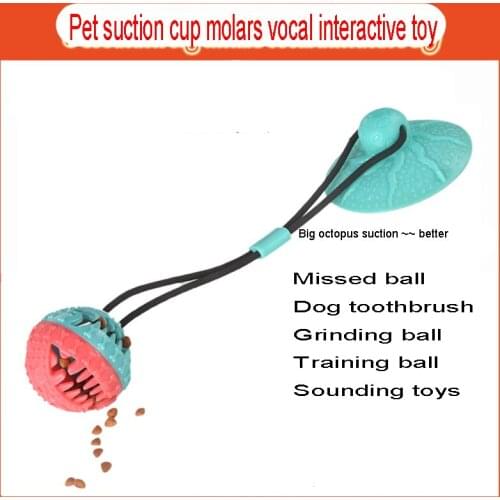 Sucker Dog Toys Environment Friendly Rubber Material Gnaw Vocalization A Molar Tooth Pets Training Supplies Dog Food Ball