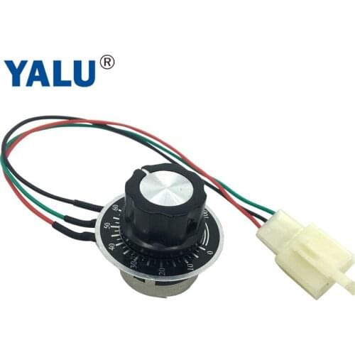 Speed control knob for lawn mower electric bike motorcycle scooter Fixed speed knob switch