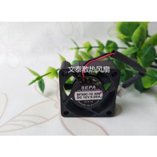 SF30C-12 3CM 30*30*10MM 12V 0.06A 2 wire ball miniature equipment mute fan