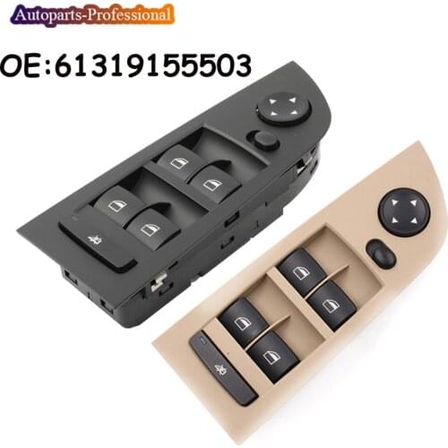 2 Colors 61319155503 Car Electric Power Window Master Control Switch Lifter For BMW High Quality