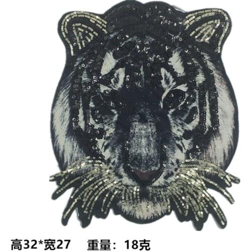 Large Tiger Sequins 3D Print Patches EMB Applique Sew On Patch DIY Embroidered Bling Bling Tiger Print Clothing Accessory
