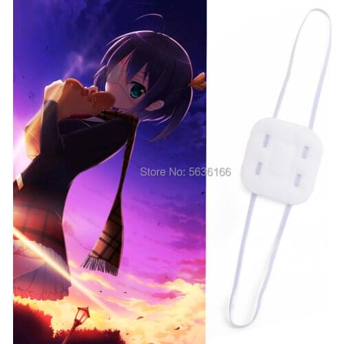 Amine Cyuunibyou Demo Koigashitai Takanashi Rikka Shichimiya Satone Cosplay White Eye mask