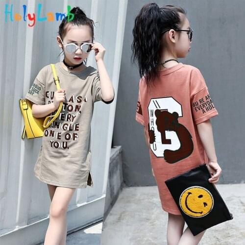 HolyLamb Girls' Printed T-Shirts