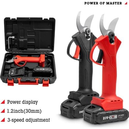 Garden Electric Shears Magnitt China