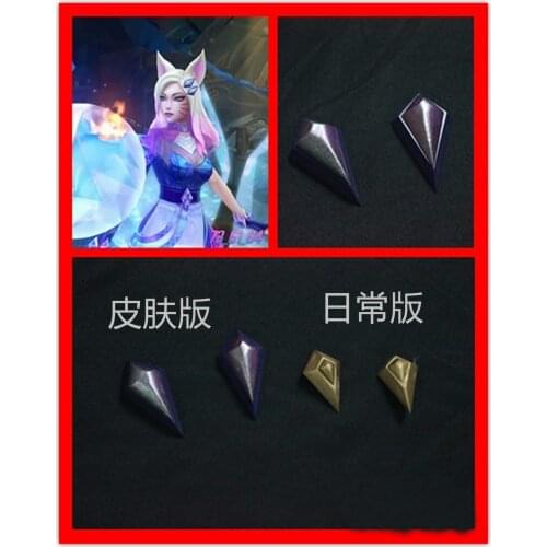 LOL KDA S10 Ahri Cosplay Headwear Hair Clip Hairpin Anime Hair Pin Halloween Cosplay Costume Accessories Props
