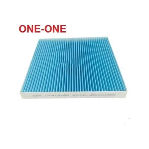 Ac filter 1704270350 FOR 2016 new Jiangling Yusheng S350 (n352) 2.0T