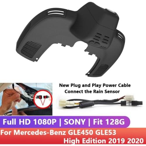 HD Car DVR Wifi Video Recorder Dash Camera Night Vision Control Phone APP For Mercedes-Benz GLE450 GLE53 High Edition 2019 2020