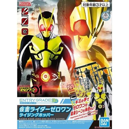 Bandai ENTRY GRADE EG Kamen Rider ZERO ONE 01 Assembly Action Figure Brinquedos Model