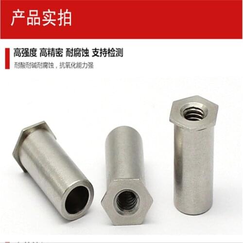 SO-M3.5-3 Thru-hole Threaded Standoffs Self Clinching Crossing Crimped Standoff Server Cabinet Rivet Sheet Metal PEM Standard