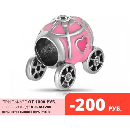 Ювелирные подвески TALANT China At AliExpress