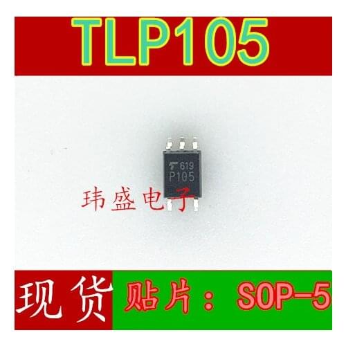10pcs P105 SOP-5 TLP105