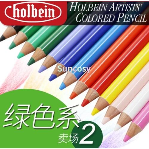 4pcs/lot Holbein Artists' Oily Colored Pencils, Green Series, for Artists Drawing Sketching, OP288-OP296