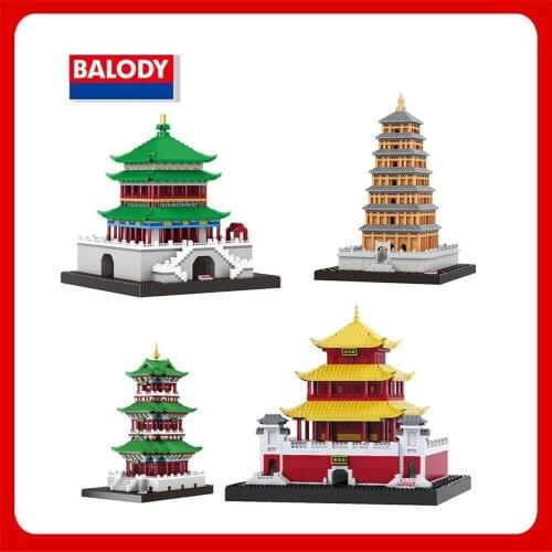 Balody China Famous Architecture Model Set Yueyang Tower Dayan Pagoda Xi'an Bell Tower Micro Mini Blocks Toys 3D Brick For Kids