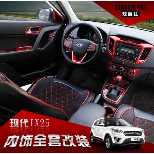 Stainless steel full car interior decoration sequins for Hyundai IX25 Creta 2014 2015 2016 2017 2018 2019 Car-styling