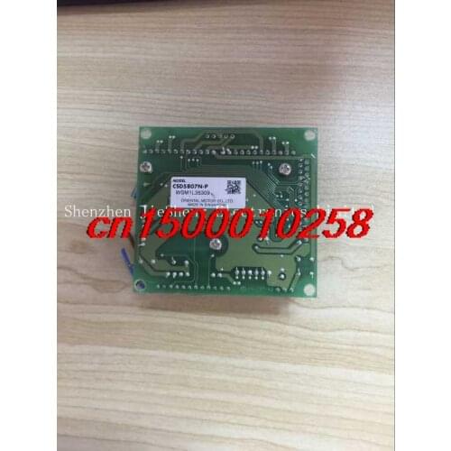 FREE SHIPPING CSD5807N-P 5 phase stepper motor driver 0.75A