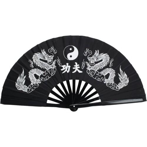 Chinese Kung Fu Tai Chi Eight Trigrams Double Dragon Bamboo Rib Frame Fan Black