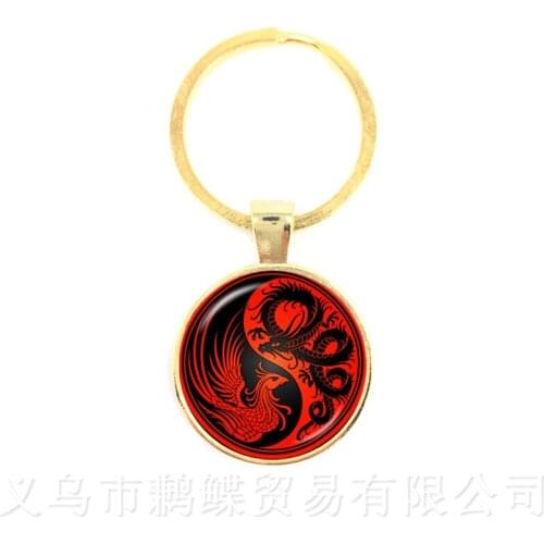 Black And White Horse Yin Yang Glass Keychains Symbol Jewelry Pendant Natural Rustic Boho Symbolizing Harmony Bring Good Luck