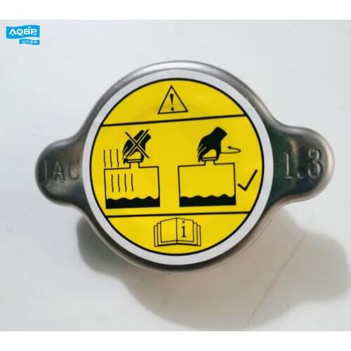 Car parts water tank cover oe number 25330-V3490 for JAC M5 radiator cap