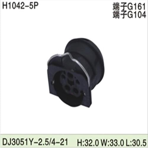 Free shipping 500pcs DJ3051Y-2.5/4-21 5Pin AMP Car Electrical Wire Connectors for VW,BMW,Audi,Toyota,NISSAN AND other