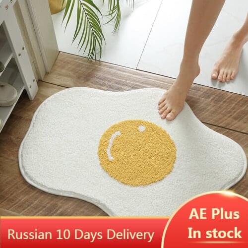 Non-slip Kitchen Doormat Poached Egg Shape Floor Mats Cartoon Entrance Rugs Washable Bathroom Balcony Carpet Children Doormats