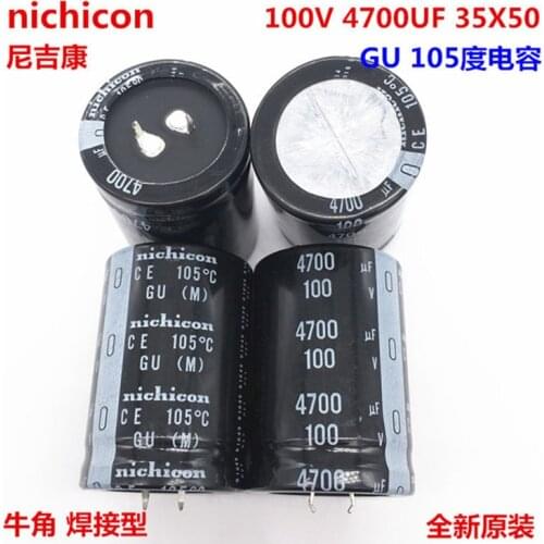 2PCS/10PCS 4700uf 100v Nichicon GU 35x50mm 100V4700uF Snap-in PSU Capacitor