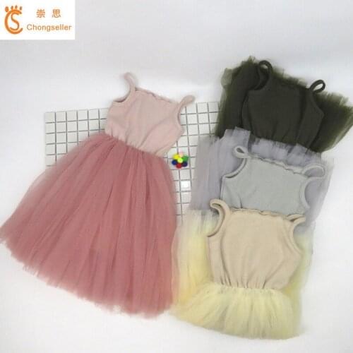 2018 Spring summer cotton solid girls dress mesh Sleeveless Dance Party Kid Princess Dress