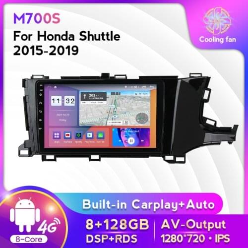 Split IPS Screen 6+128G Android 10.0 4G LTE Car GPS Navigation DVD Player For Honda CRV CR-V 3 2006 2007 2008 2009 2010 2011 DSP