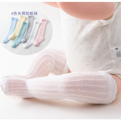 Baby Girl Socks 0-3 year Toddler Baby Cotton Mesh Breathable Socks Newborn Infant Non-slip Baby Girls Socks