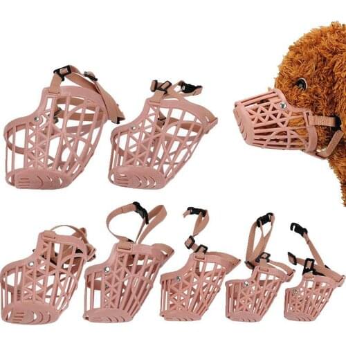 2019 New Brown Strong Plastic Dogs Muzzle Basket Design Anti-biting Adjusting PU Straps Mask Anti-Bite Bark Chew Muzzles for dog