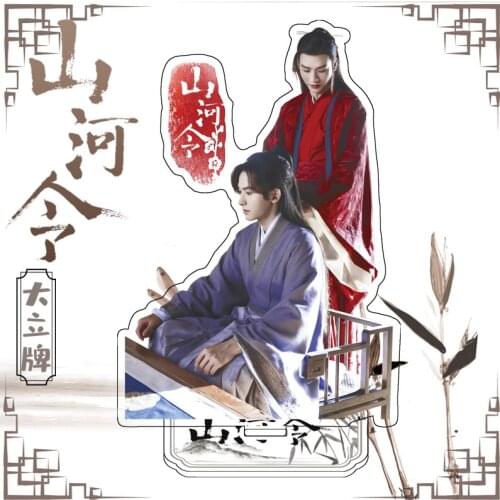 New WORD OF HONOR Shan He Ling Wen Kexing Zhou Zishu Acrylic Stand Figure Desktop Decoration Collection Model Toy Cosplay Gifts