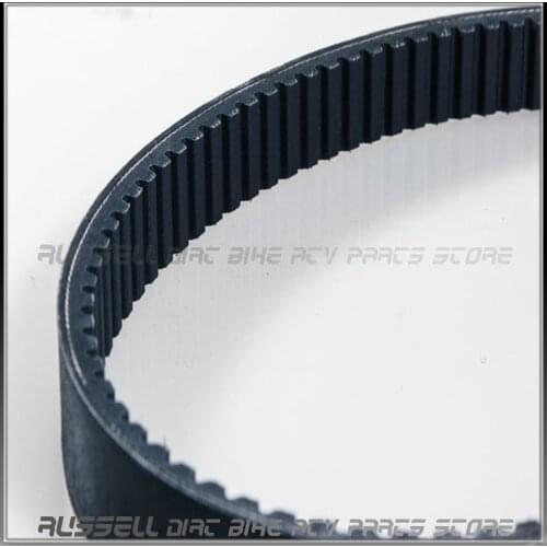 Variable Speed Belt 1922V3386