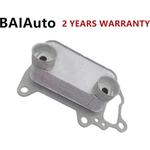 11427802113 114 277 802 113 Engine Coolant Oil Cooler For BMW E81 E82 E87 E88 E90 E91 E92 E93 E60 E61 E83 E84 2.0TD EEP/BM/010A