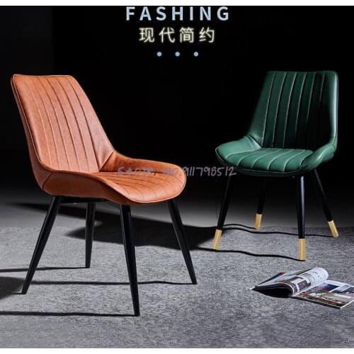Light luxury Nordic style chair home dining chair restaurant hotel simple modern backrest iron stool makeup desk chair