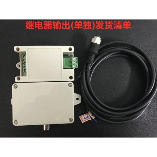 24G Radar Speed Measurement Microwave Sensor Module Traffic Speed Feedback Instrument Vehicle Obstacle Avoidance FMCW UAV