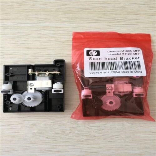 GiMerLotPy Scanner Motor Gear Assy For Laserjet M1005 M1120 CB376-67901 Scanner Head Bracket assembly