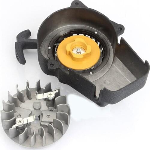 Mini Motorcycle Accessories 49CC Small Sports Car Off-road Hand Puller Starter Disk Firearm Fan Blade Turntable