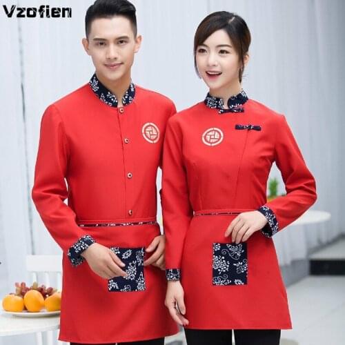 Waitress Workwear Coat Hotel Restaurant Cleaning Work Uniforms Unisex Food Service Fast-food Waitress Overalls Staffs Uniform