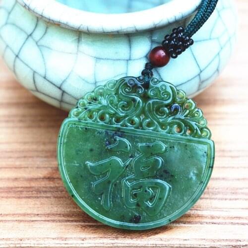 Certificate) Free Shipping Natural Real Green HETIAN Nephrite Pendant Necklace Carved Fu Pendant Mens Jades Jewelry