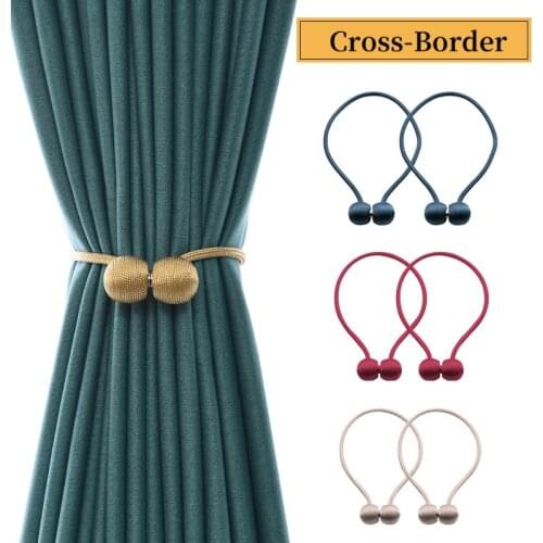 1Pc Magnetic Curtain Tieback High Quality Holder Hook Buckle Clip Curtain Tieback Polyester Decorative Home Accessorie