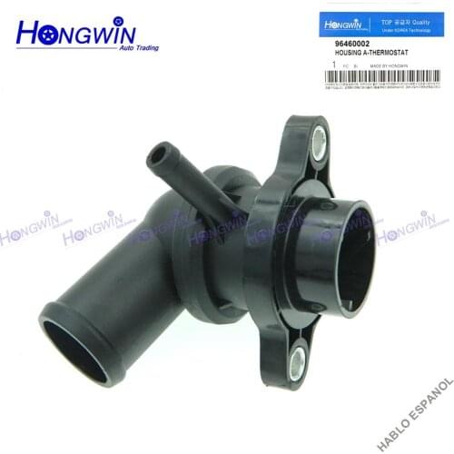 96835286 Engine Coolant Thermostat Housing For CChevrolet Lacetti Kalos Tacuma Nubira DDaewoo 2001-2005 96282726/96460002