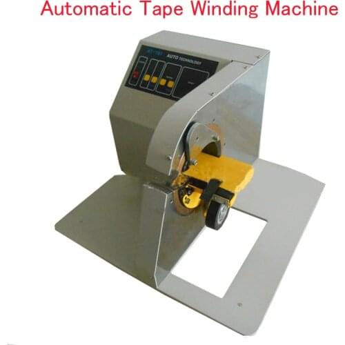 Automatic Wire Coil Winder Winding Dispenser Dispensing Machine Harness Tape Machine AT-10